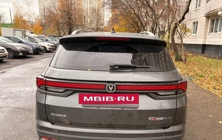 Changan CS35 Plus, 2023 год, 1 750 000 рублей, 4 фотография