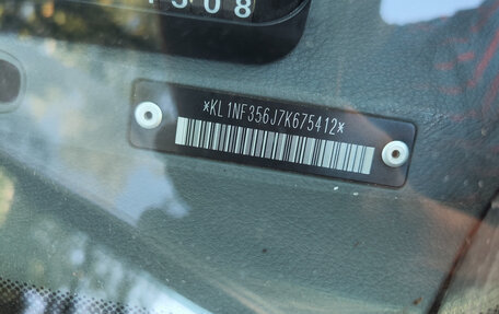 Chevrolet Lacetti, 2007 год, 450 000 рублей, 4 фотография