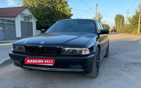 BMW 7 серия, 1995 год, 810 000 рублей, 2 фотография
