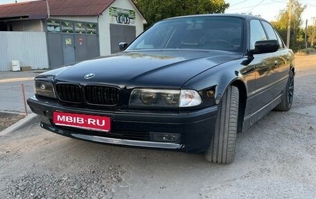 BMW 7 серия, 1995 год, 810 000 рублей, 1 фотография