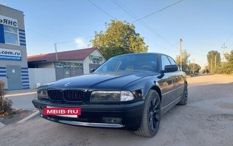 BMW 7 серия, 1995 год, 810 000 рублей, 5 фотография