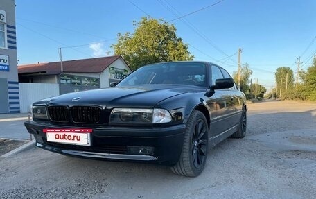 BMW 7 серия, 1995 год, 810 000 рублей, 4 фотография