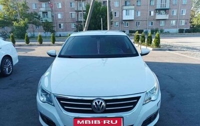 Volkswagen Passat CC I рестайлинг, 2011 год, 1 250 000 рублей, 1 фотография