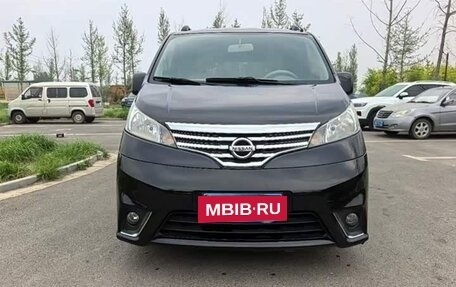 Nissan NV200, 2016 год, 1 720 000 рублей, 2 фотография