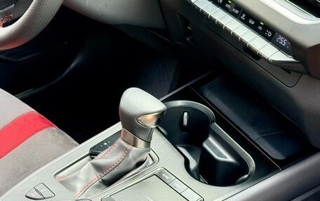 Lexus UX I, 2021 год, 2 400 300 рублей, 7 фотография