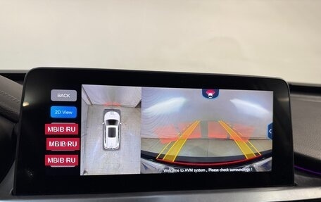 Chery Tiggo 8 I, 2023 год, 1 999 800 рублей, 12 фотография