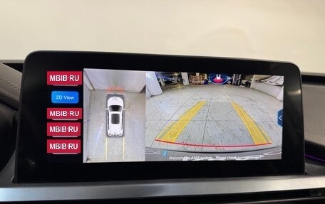 Chery Tiggo 8 I, 2023 год, 1 999 800 рублей, 11 фотография