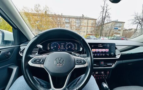 Volkswagen Polo VI (EU Market), 2020 год, 1 769 000 рублей, 10 фотография