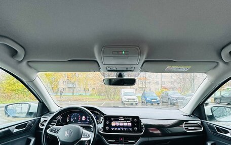 Volkswagen Polo VI (EU Market), 2020 год, 1 769 000 рублей, 12 фотография