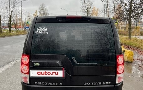 Land Rover Discovery IV, 2009 год, 1 440 000 рублей, 4 фотография