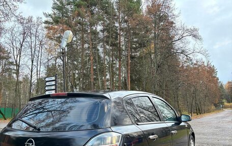 Opel Astra H, 2008 год, 537 000 рублей, 7 фотография