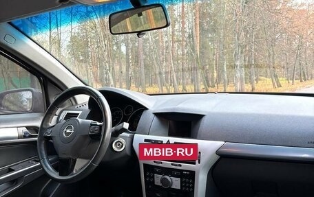 Opel Astra H, 2008 год, 537 000 рублей, 11 фотография