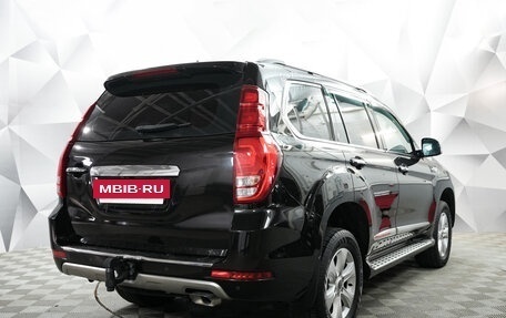 Haval H9 I рестайлинг, 2019 год, 2 393 000 рублей, 5 фотография