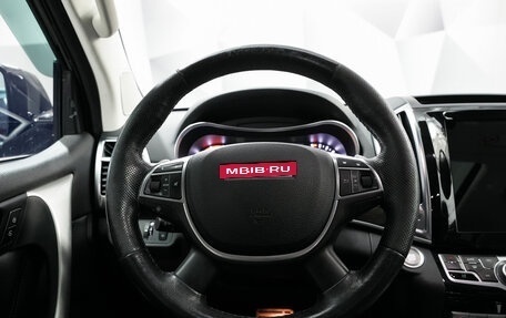 Haval H9 I рестайлинг, 2019 год, 2 393 000 рублей, 18 фотография