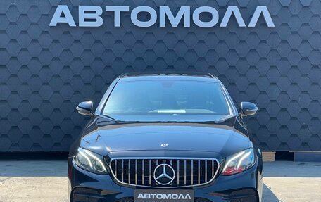 Mercedes-Benz E-Класс, 2019 год, 3 650 000 рублей, 2 фотография