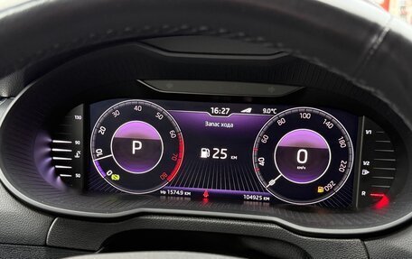 Skoda Octavia, 2019 год, 2 120 000 рублей, 23 фотография