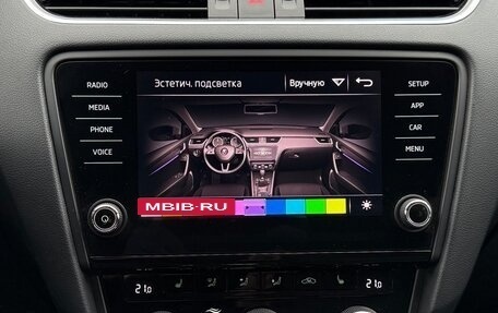 Skoda Octavia, 2019 год, 2 120 000 рублей, 19 фотография