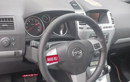 Opel Zafira B, 2013 год, 650 000 рублей, 13 фотография