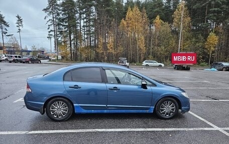 Honda Civic VIII, 2007 год, 710 000 рублей, 8 фотография