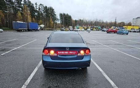 Honda Civic VIII, 2007 год, 710 000 рублей, 5 фотография