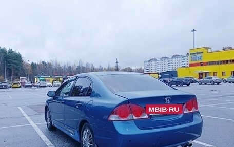 Honda Civic VIII, 2007 год, 710 000 рублей, 2 фотография