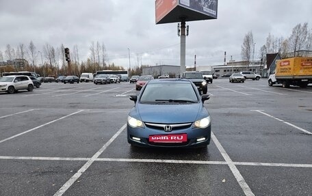 Honda Civic VIII, 2007 год, 710 000 рублей, 7 фотография