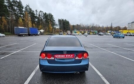 Honda Civic VIII, 2007 год, 710 000 рублей, 6 фотография