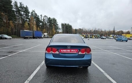 Honda Civic VIII, 2007 год, 710 000 рублей, 9 фотография