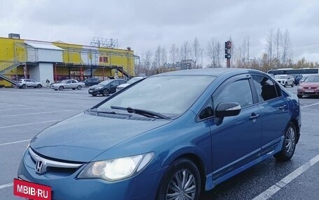 Honda Civic VIII, 2007 год, 710 000 рублей, 4 фотография