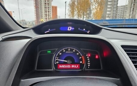 Honda Civic VIII, 2007 год, 710 000 рублей, 18 фотография