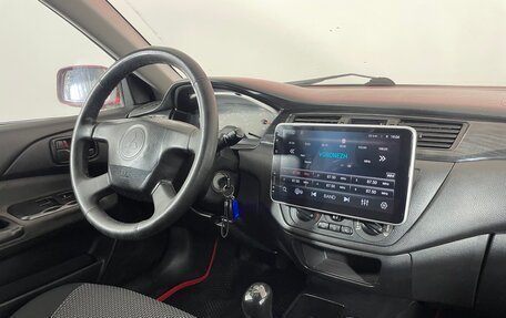 Mitsubishi Lancer IX, 2004 год, 370 000 рублей, 13 фотография