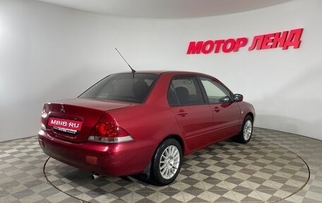 Mitsubishi Lancer IX, 2004 год, 370 000 рублей, 4 фотография