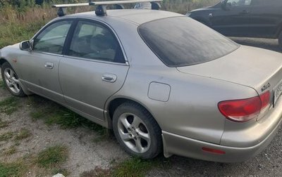 Mazda Millenia I рестайлинг, 2001 год, 280 000 рублей, 1 фотография