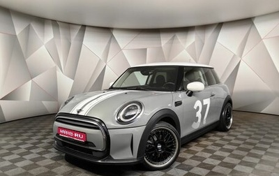 MINI Hatch, 2021 год, 2 505 000 рублей, 1 фотография