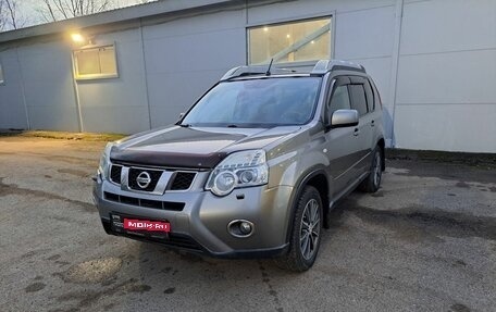 Nissan X-Trail, 2012 год, 1 319 000 рублей, 1 фотография