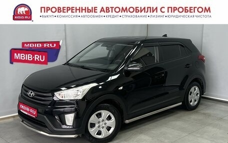 Hyundai Creta I рестайлинг, 2018 год, 1 555 000 рублей, 1 фотография