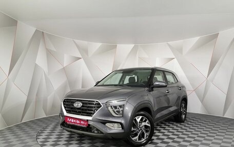Hyundai Creta, 2021 год, 2 275 000 рублей, 1 фотография