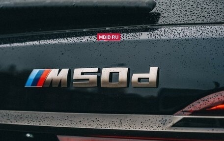 BMW X7, 2020 год, 8 595 000 рублей, 9 фотография