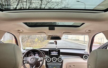 Mercedes-Benz GLC, 2016 год, 3 650 000 рублей, 8 фотография