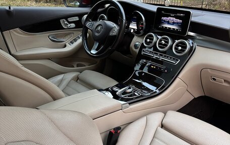 Mercedes-Benz GLC, 2016 год, 3 650 000 рублей, 7 фотография