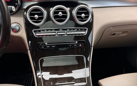 Mercedes-Benz GLC, 2016 год, 3 650 000 рублей, 12 фотография