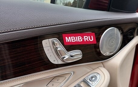 Mercedes-Benz GLC, 2016 год, 3 650 000 рублей, 10 фотография