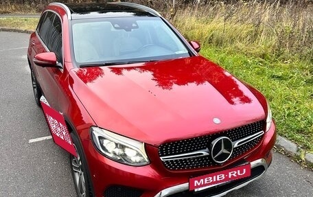 Mercedes-Benz GLC, 2016 год, 3 650 000 рублей, 6 фотография