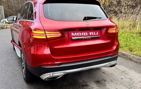 Mercedes-Benz GLC, 2016 год, 3 650 000 рублей, 4 фотография