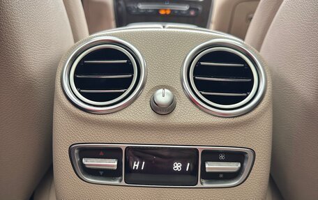 Mercedes-Benz GLC, 2016 год, 3 650 000 рублей, 16 фотография