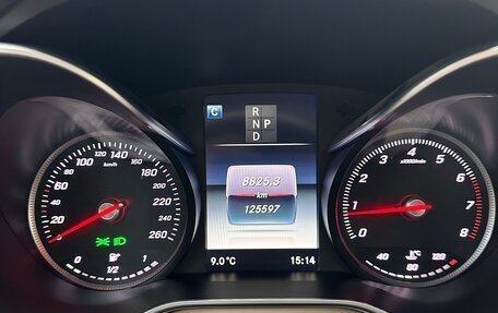 Mercedes-Benz GLC, 2016 год, 3 650 000 рублей, 14 фотография