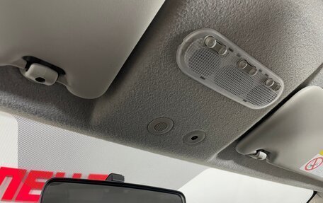 Renault Sandero II рестайлинг, 2019 год, 1 150 000 рублей, 24 фотография