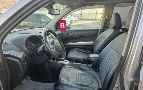 Nissan X-Trail, 2012 год, 1 319 000 рублей, 20 фотография