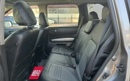 Nissan X-Trail, 2012 год, 1 319 000 рублей, 15 фотография