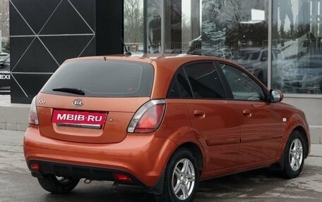 KIA Rio II, 2009 год, 650 000 рублей, 5 фотография